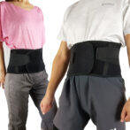 男女兼用の当日発送可能な腰痛ベルト 越谷市当日お届け「コシデリ」対象