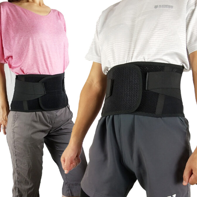 男女兼用の当日発送可能な腰痛ベルト 越谷市当日お届け「コシデリ」対象