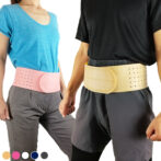 男女兼用の当日発送可能な骨盤ベルト丸型骨盤バンド