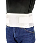 しっかり固定！動きやすい腰痛ベルト スレンダーガード・メッシュ