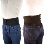 しっかり固定!動きやすい腰痛ベルト スレンダーガード・メッシュ